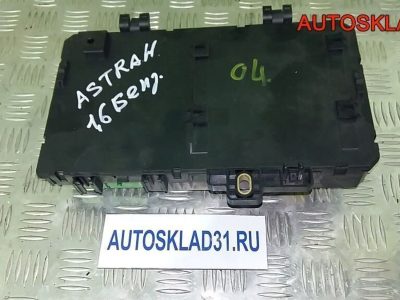 Блок предохранителей Opel Astra H 13181278 - АвтоСклад31.рф - авторазборка контрактные б/у запчасти в г. Белгород