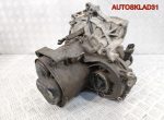 МКПП DCK 5 ступенчатая VW Polo 3 1,6 Бензин - АвтоСклад31.рф - авторазборка контрактные б/у запчасти в г. Белгород