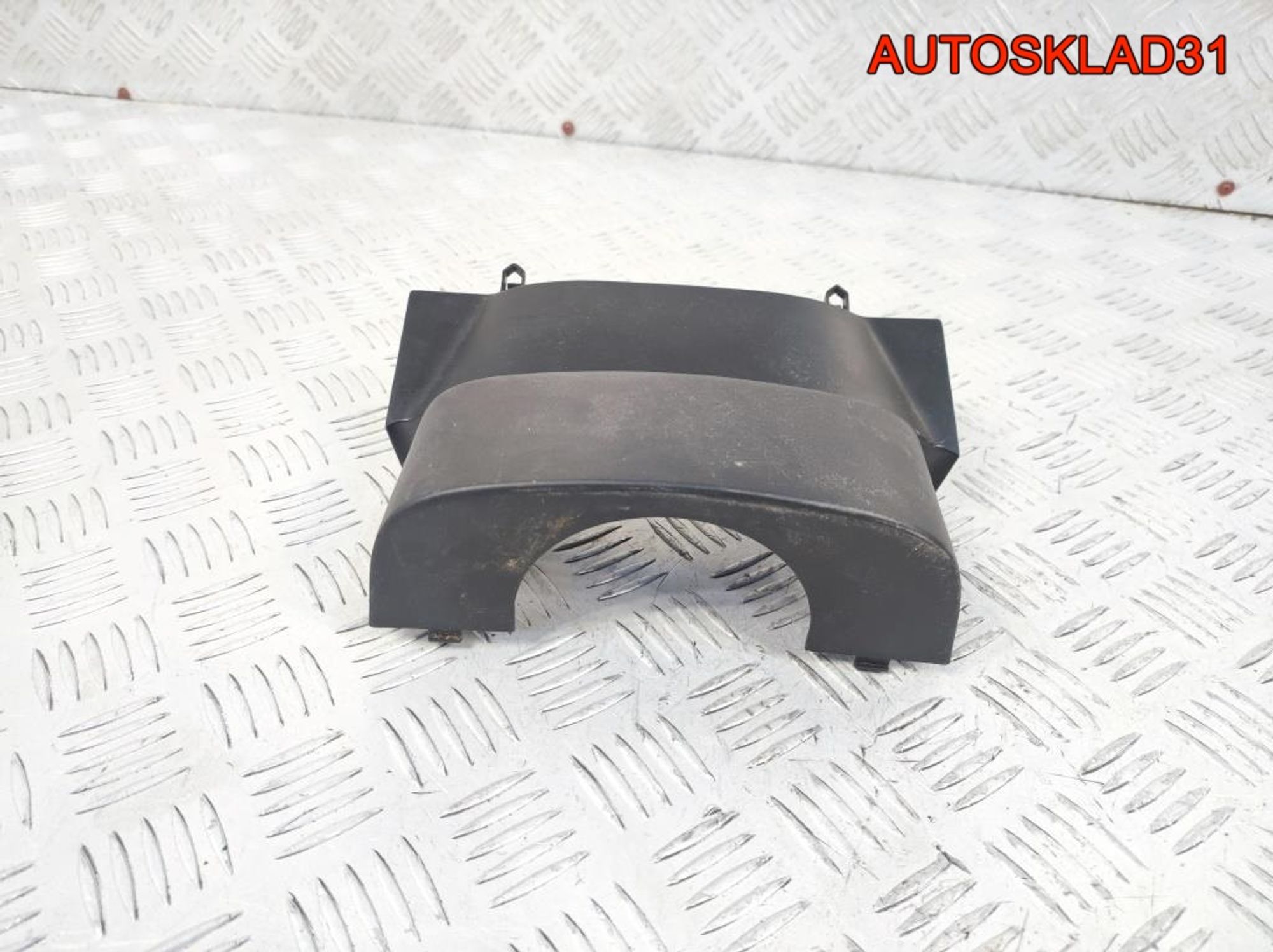 Кожух рулевой колонки Ford Focus 2 3M513530ABW - АвтоСклад31.рф - авторазборка контрактные б/у запчасти в г. Белгород Кожух рулевой колонки Ford Focus 2 3M513530ABW - АвтоСклад31.рф - авторазборка контрактные б/у запчасти в г. Белгород