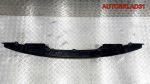 Усилитель заднего бампера Opel Sintra 10294713 - АвтоСклад31.рф - авторазборка контрактные б/у запчасти в г. Белгород