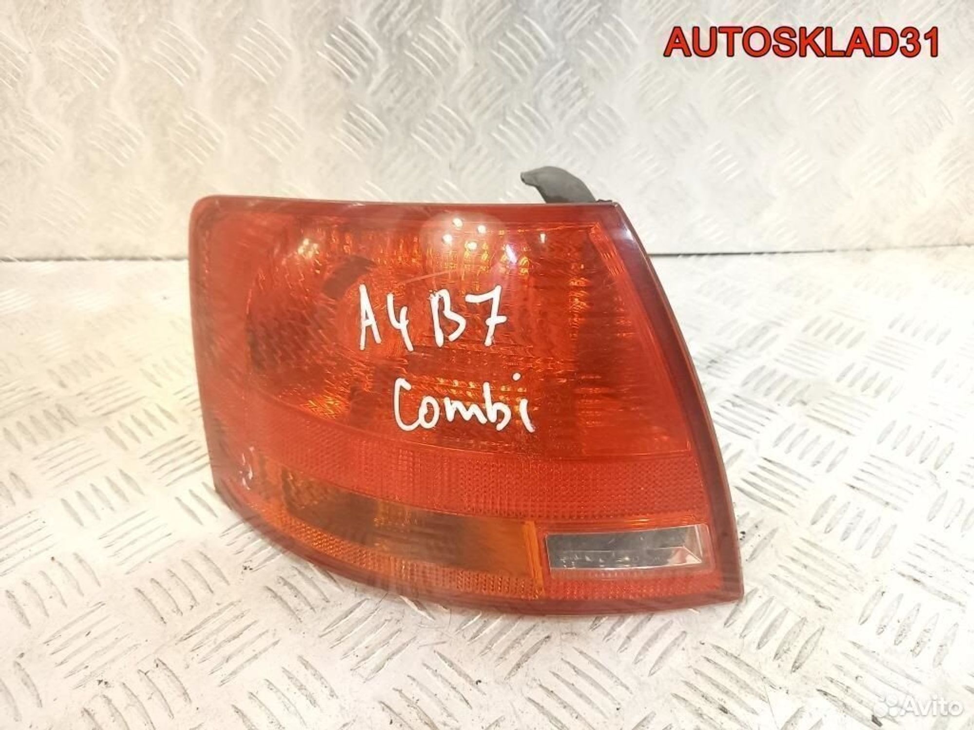 Фонарь задний наружный левый Audi A4 B7 Универсал - АвтоСклад31.рф - авторазборка контрактные б/у запчасти в г. Белгород Фонарь задний наружный левый Audi A4 B7 Универсал - АвтоСклад31.рф - авторазборка контрактные б/у запчасти в г. Белгород