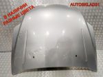 Капот Ford Mondeo 4 1469592 Дорест - АвтоСклад31.рф - авторазборка контрактные б/у запчасти в г. Белгород