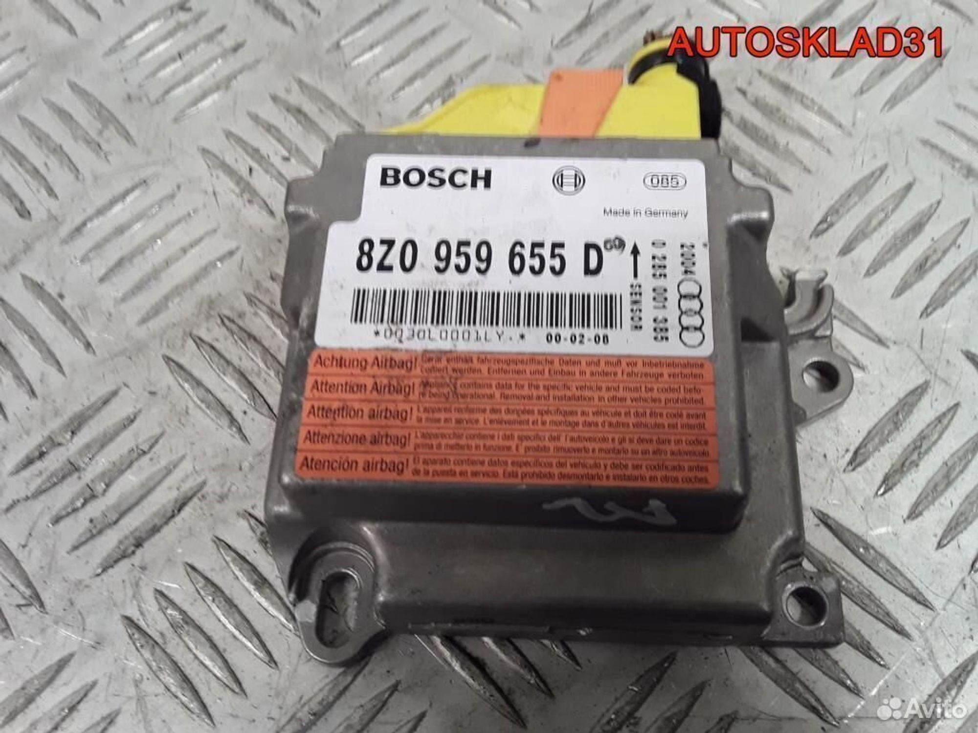 Блок управления Аирбаг Audi A2 8Z0959655D - АвтоСклад31.рф - авторазборка контрактные б/у запчасти в г. Белгород Блок управления Аирбаг Audi A2 8Z0959655D - АвтоСклад31.рф - авторазборка контрактные б/у запчасти в г. Белгород