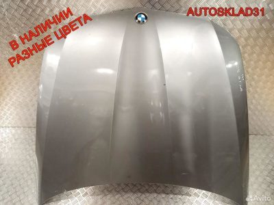 Капот BMW E90/E91 41617153940 Рестайлинг - АвтоСклад31.рф - авторазборка контрактные б/у запчасти в г. Белгород