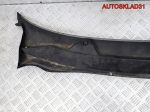 Решетка стеклоочистителя Opel Corsa D 13203618 - АвтоСклад31.рф - авторазборка контрактные б/у запчасти в г. Белгород