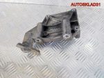 Кронштейн двигателя VW Passat B5 1,9 AFN Дизель - АвтоСклад31.рф - авторазборка контрактные б/у запчасти в г. Белгород