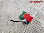 Антенна GPS Skoda Rapid 8S7035503B - АвтоСклад31.рф - авторазборка контрактные б/у запчасти в г. Белгород