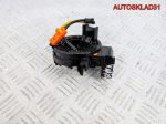 Шлейф подрулевой Toyota Yaris 843060D090 - АвтоСклад31.рф - авторазборка контрактные б/у запчасти в г. Белгород