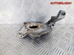 Кронштейн ТНВД Ford Focus 2 1.6 G8DB 9654959880 - АвтоСклад31.рф - авторазборка контрактные б/у запчасти в г. Белгород