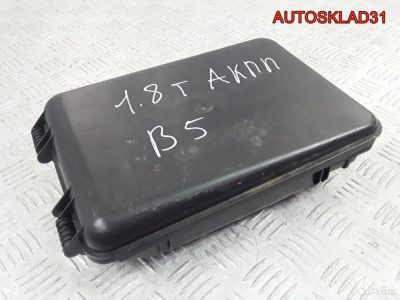 Корпус блока предохранителей 8D0927355A - АвтоСклад31.рф - авторазборка контрактные б/у запчасти в г. Белгород