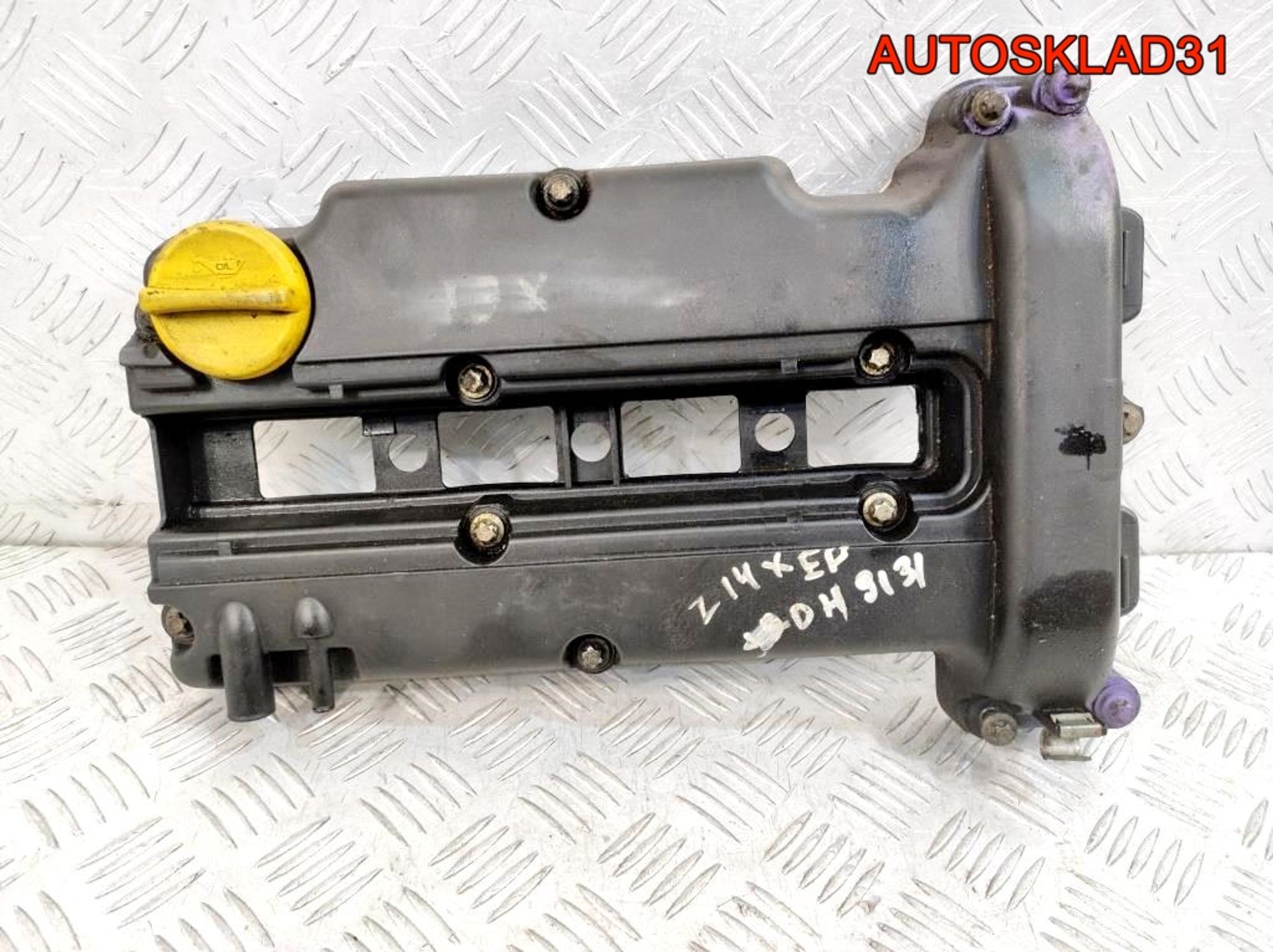 Крышка клапанная Opel Astra H 1.4 Z14XEP Бензин 55351461 - АвтоСклад31.рф - авторазборка контрактные б/у запчасти в г. Белгород Крышка клапанная Opel Astra H 1.4 Z14XEP Бензин 55351461 - АвтоСклад31.рф - авторазборка контрактные б/у запчасти в г. Белгород