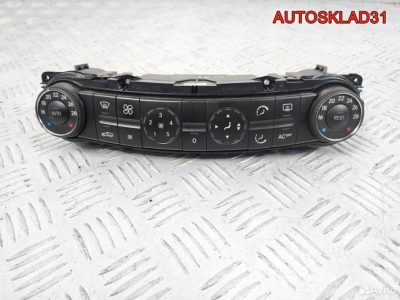 Блок климата Mercedes Benz W211 A2118300385 - АвтоСклад31.рф - авторазборка контрактные б/у запчасти в г. Белгород