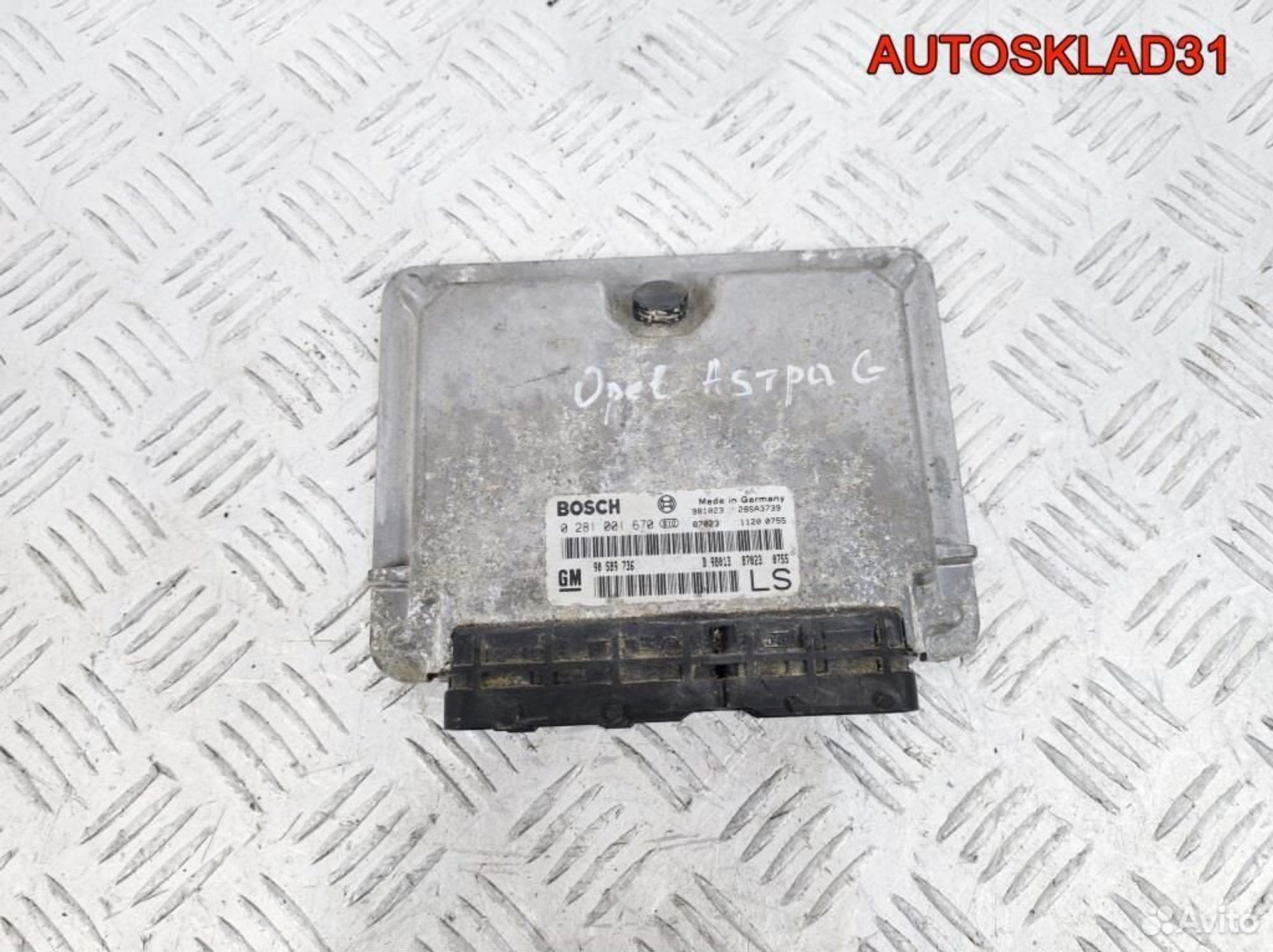 Блок эбу Opel Astra G 1,7 Z17DTL 90589736 Дизель - АвтоСклад31.рф - авторазборка контрактные б/у запчасти в г. Белгород Блок эбу Opel Astra G 1,7 Z17DTL 90589736 Дизель - АвтоСклад31.рф - авторазборка контрактные б/у запчасти в г. Белгород