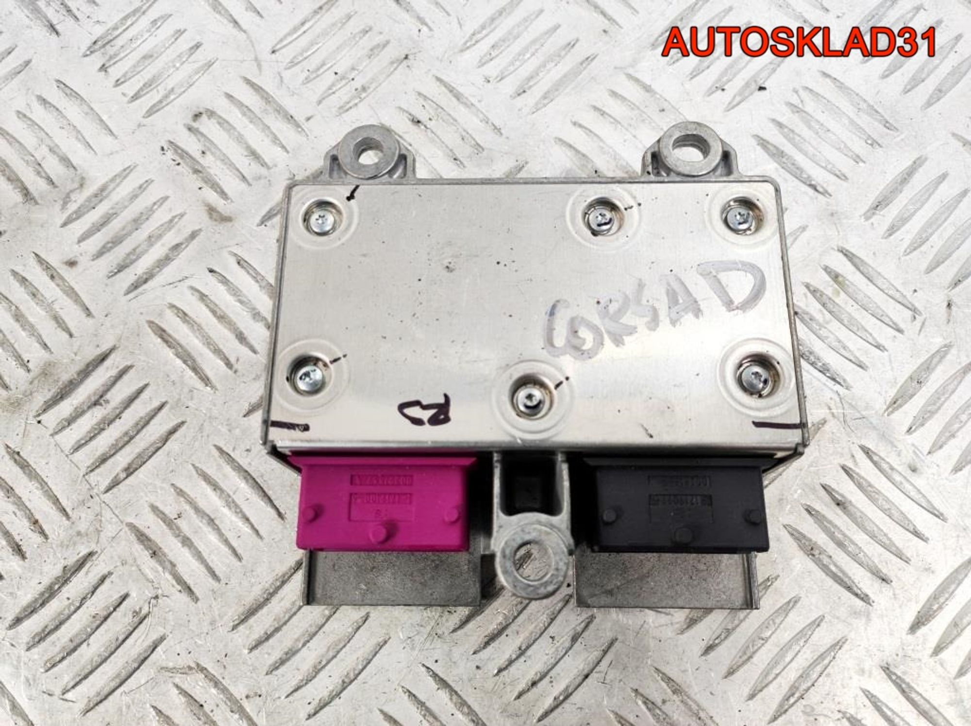 Блок управления AIR BAG Opel Corsa D 13379529 - АвтоСклад31.рф - авторазборка контрактные б/у запчасти в г. Белгород Блок управления AIR BAG Opel Corsa D 13379529 - АвтоСклад31.рф - авторазборка контрактные б/у запчасти в г. Белгород