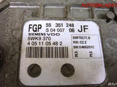 Блок эбу Opel Astra H 1.8 Z18XE 55351248 - АвтоСклад31.рф - авторазборка контрактные б/у запчасти в г. Белгород