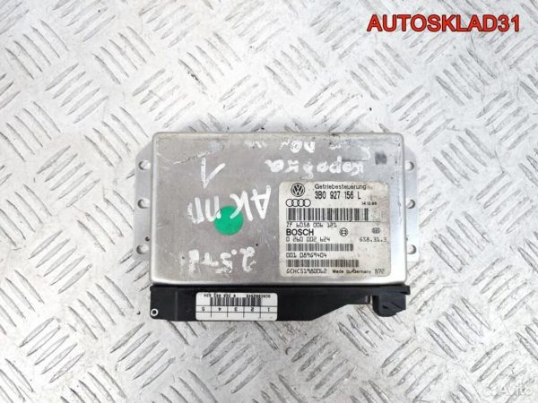 Проигрыватель CD/DVD Mazda 6 cnvm4270A - АвтоСклад31.рф - авторазборка контрактные б/у запчасти в г. Белгород