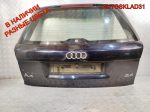 Дверь багажника в сборе Audi A4 B6 8E9827023B - АвтоСклад31.рф - авторазборка контрактные б/у запчасти в г. Белгород
