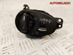 Переключатель света фар Ford Focus 1 98AG13A024AH - АвтоСклад31.рф - авторазборка контрактные б/у запчасти в г. Белгород