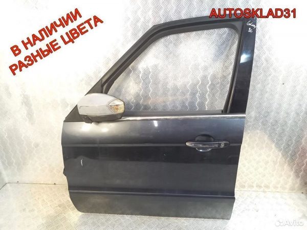 Панель приборов Ford C-Max 2 BM5T10849BCD Дизель - АвтоСклад31.рф - авторазборка контрактные б/у запчасти в г. Белгород