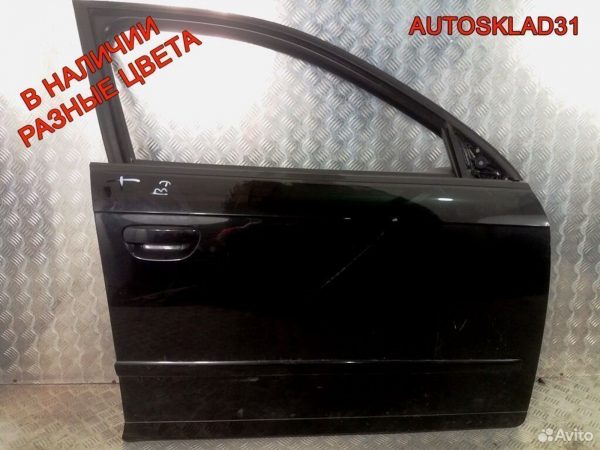 Двери передние голые Audi A4 B7 - АвтоСклад31.рф - авторазборка контрактные б/у запчасти в г. Белгород