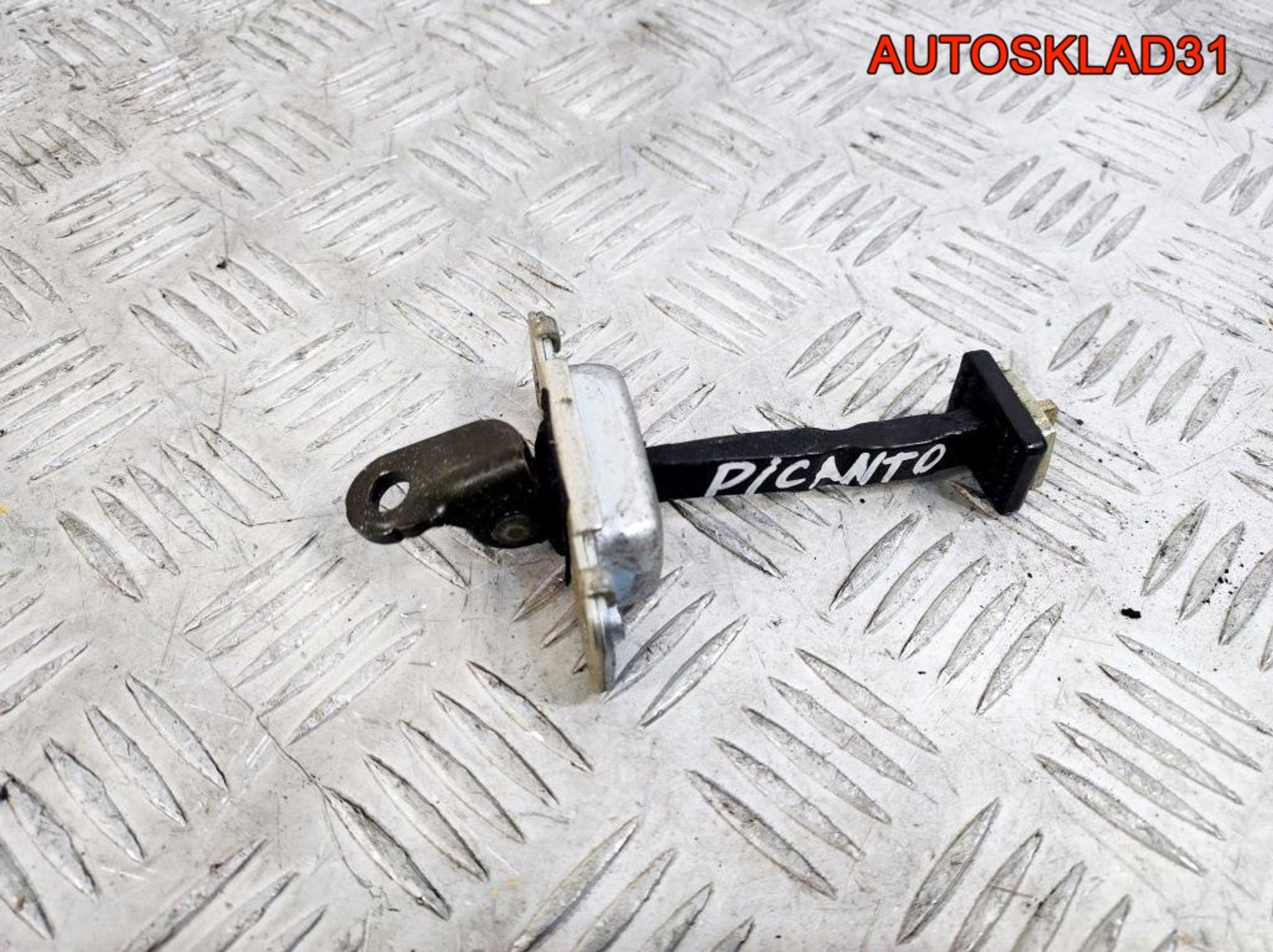 Ограничитель двери задний правый Kia Picanto - АвтоСклад31.рф - авторазборка контрактные б/у запчасти в г. Белгород Ограничитель двери задний правый Kia Picanto - АвтоСклад31.рф - авторазборка контрактные б/у запчасти в г. Белгород