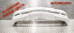 Бампер передний Mercedes-Benz W245 A1698852525 - АвтоСклад31.рф - авторазборка контрактные б/у запчасти в г. Белгород