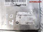 Блок Эбу BMW E39 2.5 M57D25 13617789376 - АвтоСклад31.рф - авторазборка контрактные б/у запчасти в г. Белгород