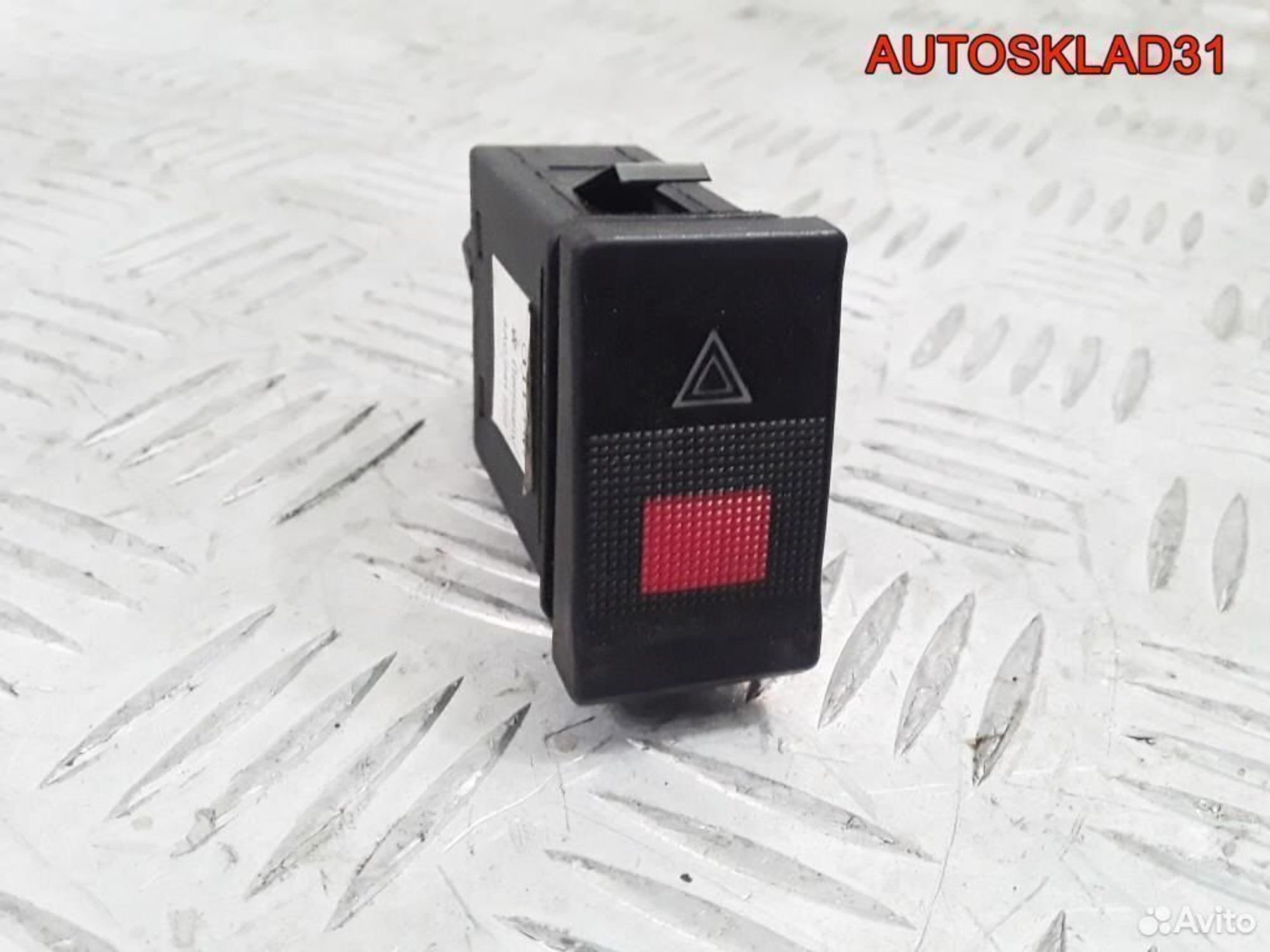 Кнопка аварийной сигнализации Audi A6 C4 4A0941509 - АвтоСклад31.рф - авторазборка контрактные б/у запчасти в г. Белгород Кнопка аварийной сигнализации Audi A6 C4 4A0941509 - АвтоСклад31.рф - авторазборка контрактные б/у запчасти в г. Белгород