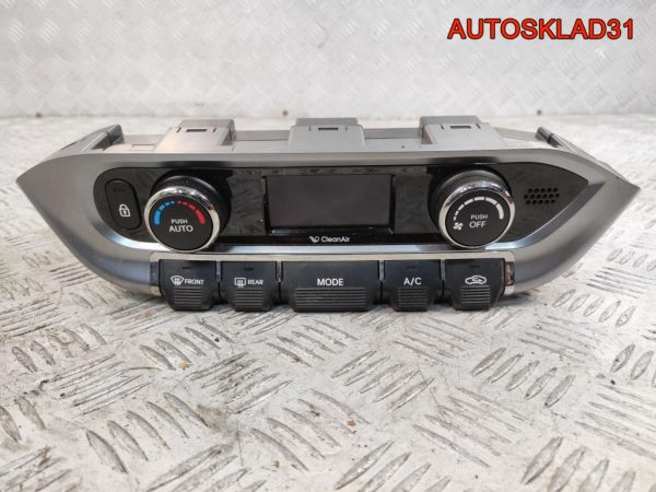 Датчик температуры Audi A6 C5 06A919501A - АвтоСклад31.рф - авторазборка контрактные б/у запчасти в г. Белгород