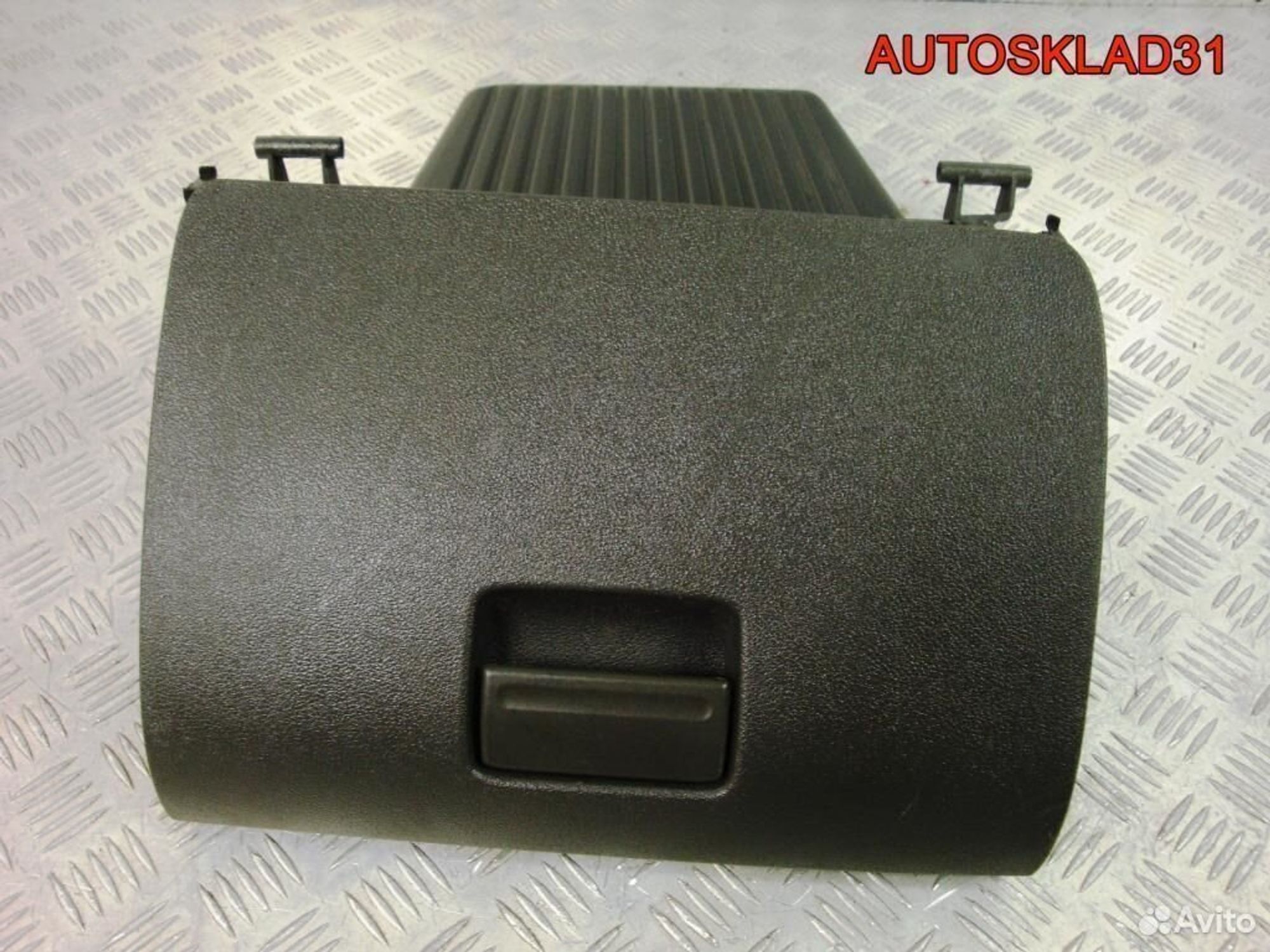 Бардачок Ford Focus 2 4m51a06044jdw - АвтоСклад31.рф - авторазборка контрактные б/у запчасти в г. Белгород Бардачок Ford Focus 2 4m51a06044jdw - АвтоСклад31.рф - авторазборка контрактные б/у запчасти в г. Белгород