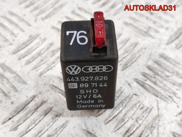 Кронштейн двигателя задний VW Polo 3 036199275D - АвтоСклад31.рф - авторазборка контрактные б/у запчасти в г. Белгород