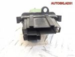 Резистор отопителя Volkswagen Golf 3 3131090055 - АвтоСклад31.рф - авторазборка контрактные б/у запчасти в г. Белгород