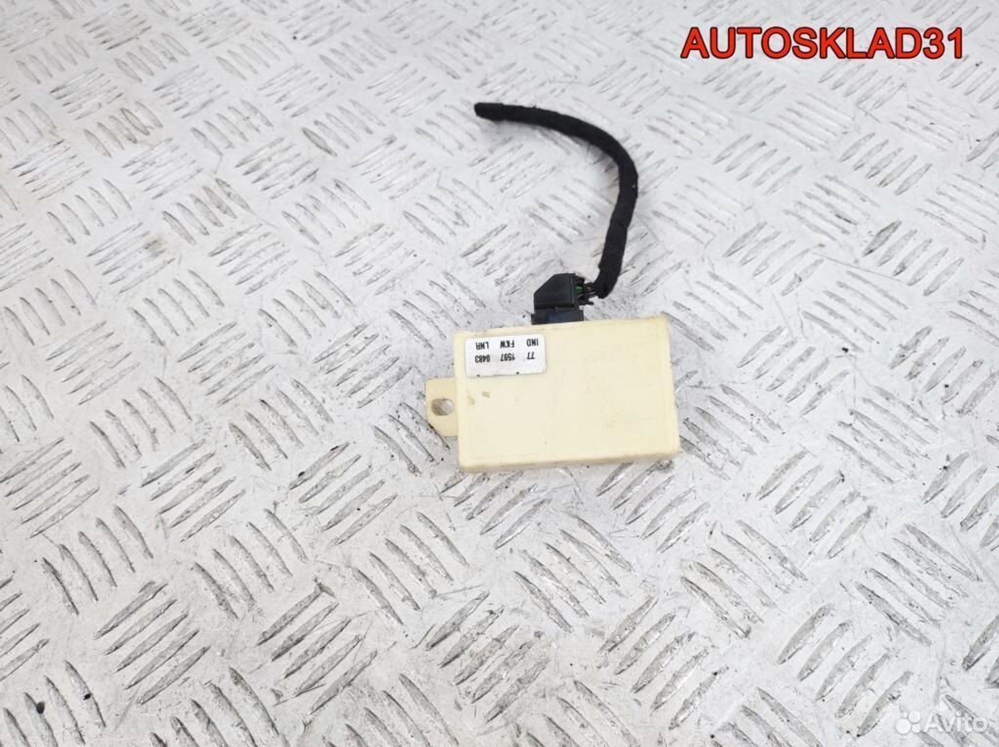 Блок иммобилайзер Audi A4 B5 4A0953234F - АвтоСклад31.рф - авторазборка контрактные б/у запчасти в г. Белгород Блок иммобилайзер Audi A4 B5 4A0953234F - АвтоСклад31.рф - авторазборка контрактные б/у запчасти в г. Белгород