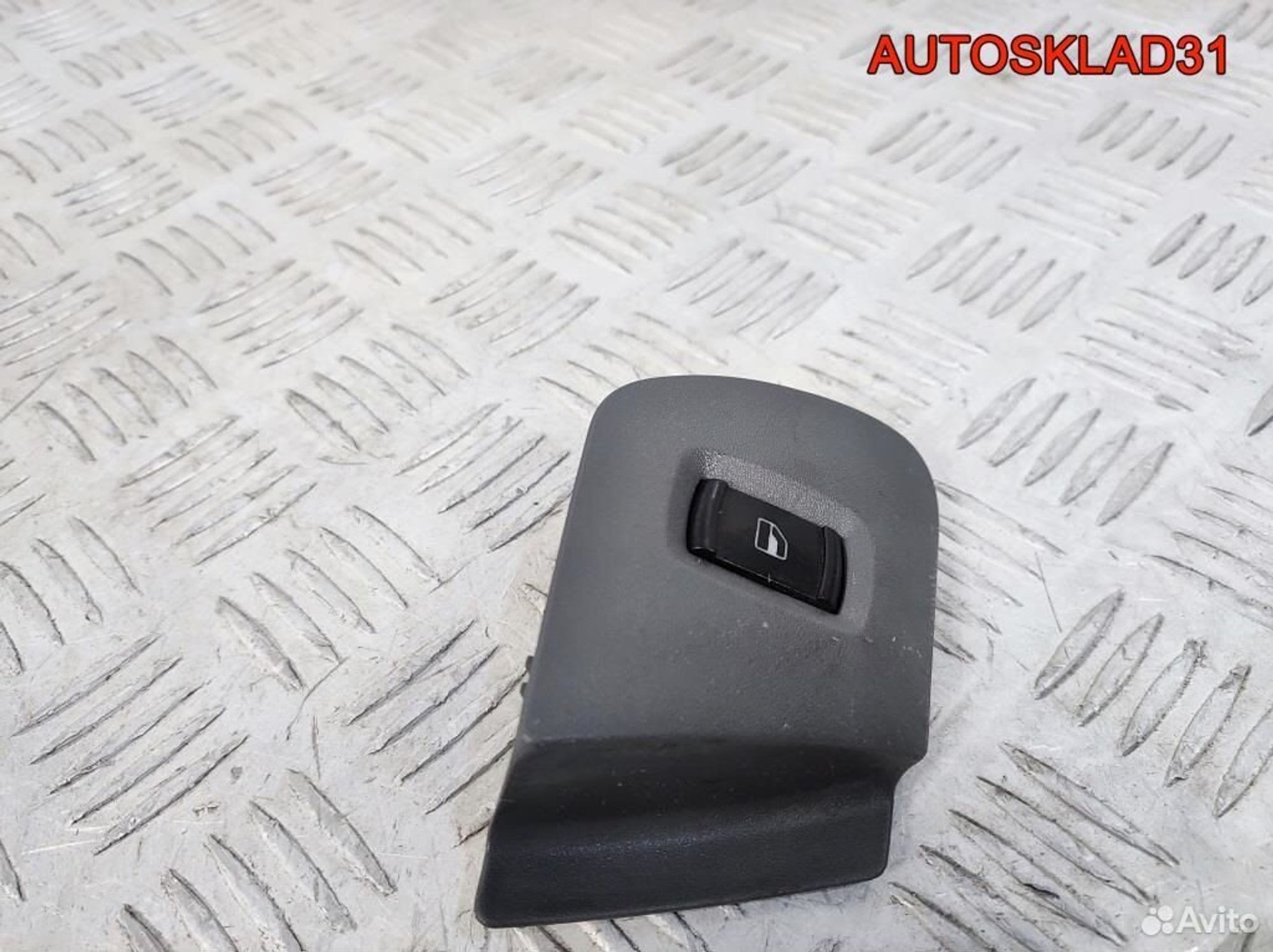 Кнопка стеклоподъемника Skoda Octavia 1U0959855A - АвтоСклад31.рф - авторазборка контрактные б/у запчасти в г. Белгород Кнопка стеклоподъемника Skoda Octavia 1U0959855A - АвтоСклад31.рф - авторазборка контрактные б/у запчасти в г. Белгород