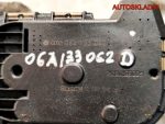 Заслонка дроссельная VW Golf 4 2,0 AZJ Бензин 06A133062D - АвтоСклад31.рф - авторазборка контрактные б/у запчасти в г. Белгород