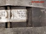 Генератор 105A Renault Espace 4 A14N73 (Р) - АвтоСклад31.рф - авторазборка контрактные б/у запчасти в г. Белгород