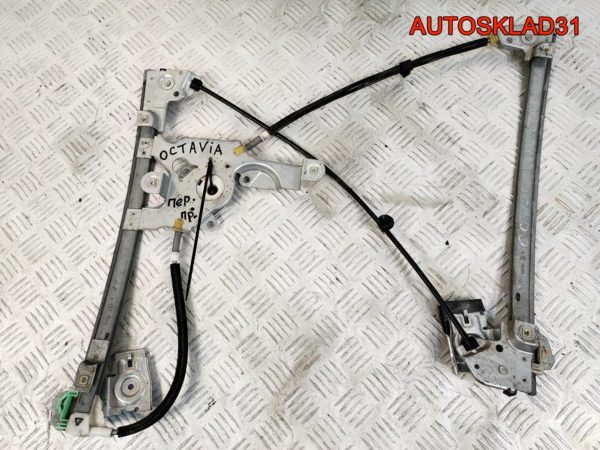 Блок ABS насос АБС Audi A4 B6 8E0614517 - АвтоСклад31.рф - авторазборка контрактные б/у запчасти в г. Белгород