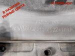 Бампер передний Mazda 6 GG GR1A50031 Рестайлинг - АвтоСклад31.рф - авторазборка контрактные б/у запчасти в г. Белгород
