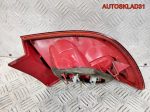 Фонарь задний правый Mazda 3 BP4K51170D Хетчбэк - АвтоСклад31.рф - авторазборка контрактные б/у запчасти в г. Белгород