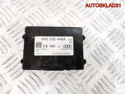 Усилитель антенны Audi A6 C7 4G 4H0035446A - АвтоСклад31.рф - авторазборка контрактные б/у запчасти в г. Белгород