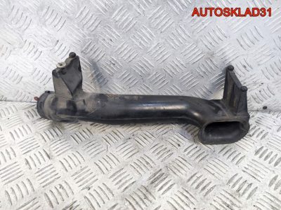 Патрубок воздушного фильтра Opel Astra H 551020308 - АвтоСклад31.рф - авторазборка контрактные б/у запчасти в г. Белгород