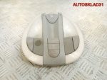 Плафон салонный Mercedes Benz W211 A2118204201 - АвтоСклад31.рф - авторазборка контрактные б/у запчасти в г. Белгород