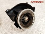 Моторчик отопителя Seat Ibiza 4 8EW009157111 - АвтоСклад31.рф - авторазборка контрактные б/у запчасти в г. Белгород