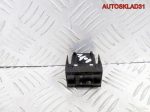 Кнопка корректора фар Skoda Fabia 5J0941333A - АвтоСклад31.рф - авторазборка контрактные б/у запчасти в г. Белгород