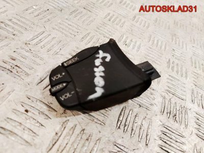 Переключатель подрулевой управления магнитолой Ford Fusion 98AB14K147AD - АвтоСклад31.рф - авторазборка контрактные б/у запчасти в г. Белгород
