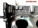 Головка блока Volkswagen Golf 5 03C103358F - АвтоСклад31.рф - авторазборка контрактные б/у запчасти в г. Белгород
