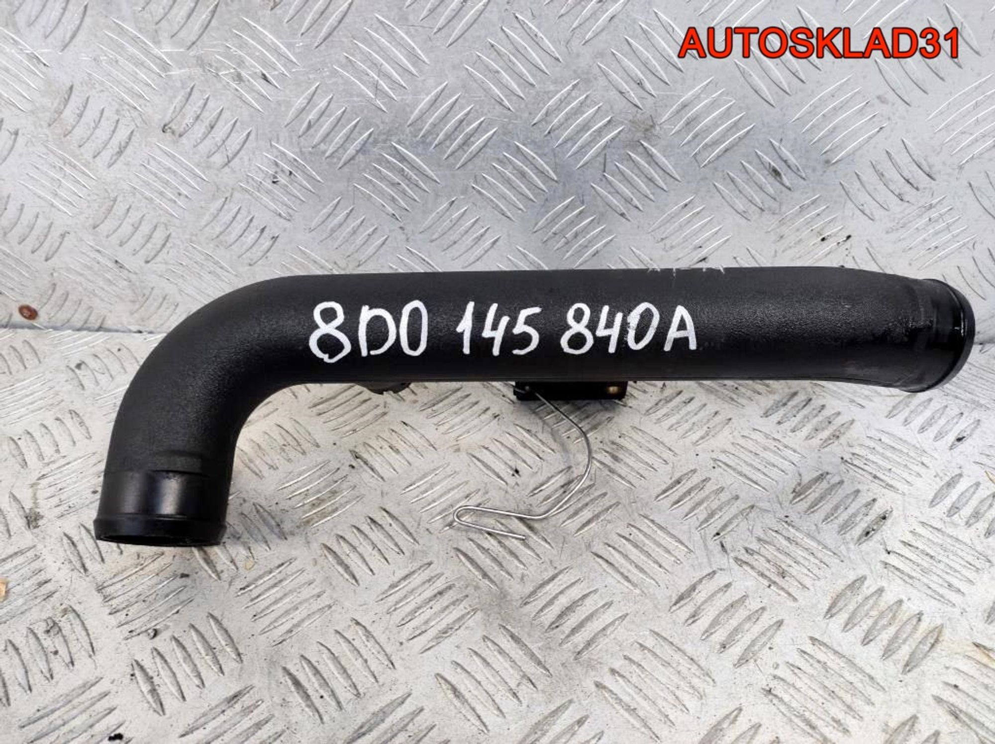Патрубок интеркулера Audi A4 B5 8D0145840A - АвтоСклад31.рф - авторазборка контрактные б/у запчасти в г. Белгород Патрубок интеркулера Audi A4 B5 8D0145840A - АвтоСклад31.рф - авторазборка контрактные б/у запчасти в г. Белгород
