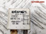 Реле №370 Audi A6 C5 8D0951253 - АвтоСклад31.рф - авторазборка контрактные б/у запчасти в г. Белгород