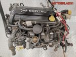 Двигатель Z22YH Opel Vectra C 2.2 Бензин Цена за СТОЛБИК - АвтоСклад31.рф - авторазборка контрактные б/у запчасти в г. Белгород