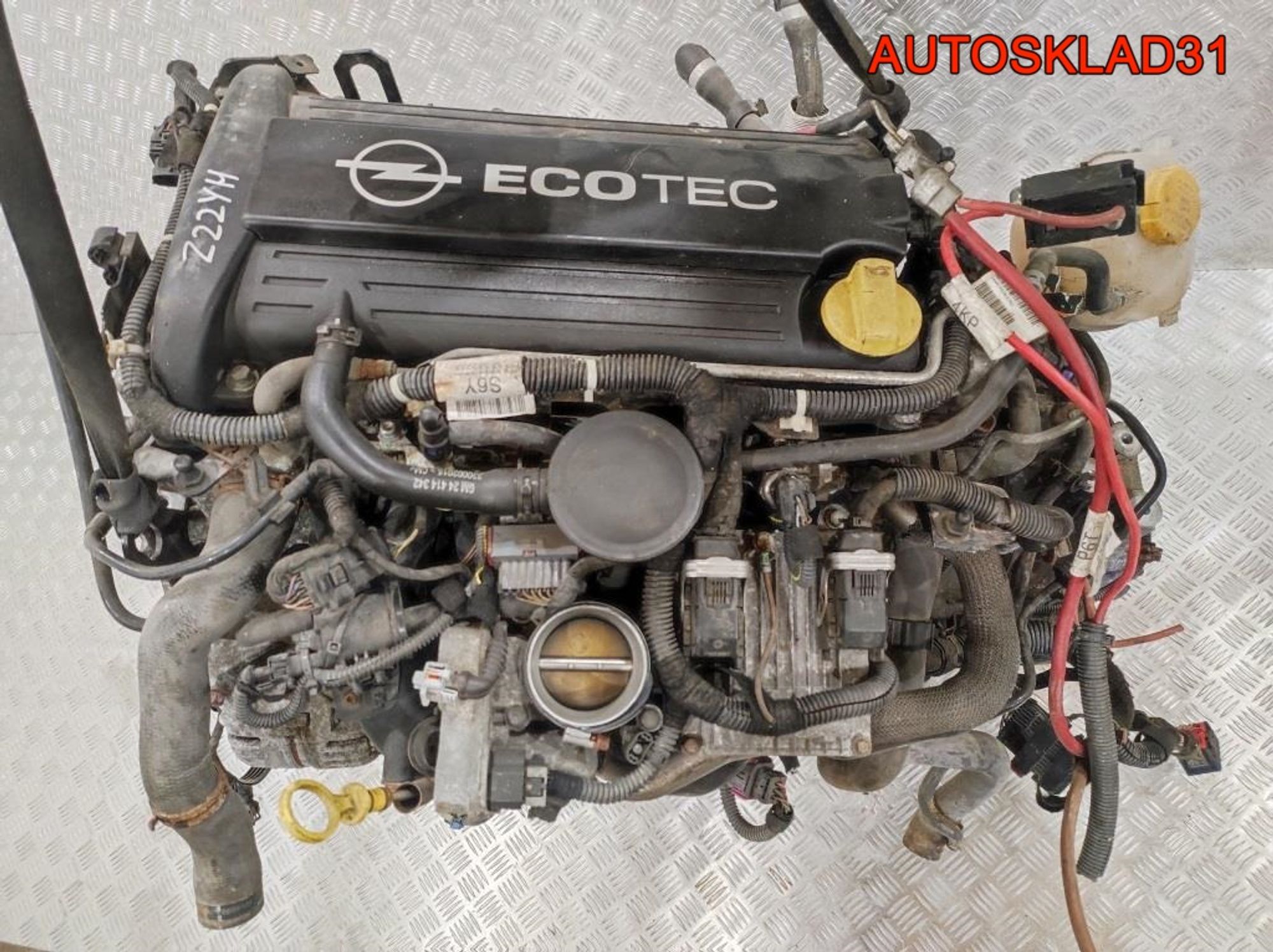 Двигатель Z22YH Opel Vectra C 2.2 Бензин Цена за СТОЛБИК - АвтоСклад31.рф - авторазборка контрактные б/у запчасти в г. Белгород Двигатель Z22YH Opel Vectra C 2.2 Бензин Цена за СТОЛБИК - АвтоСклад31.рф - авторазборка контрактные б/у запчасти в г. Белгород